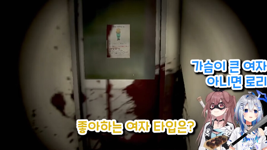 버튜버) 코로네도 생각보다 꽤 볼륨이 있다는 걸_2.png