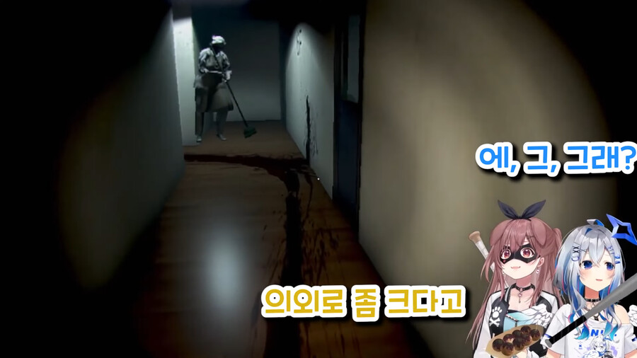 버튜버) 코로네도 생각보다 꽤 볼륨이 있다는 걸_4.png