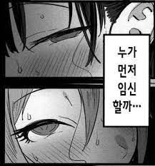 히토미 명대사 모음_27.jpg