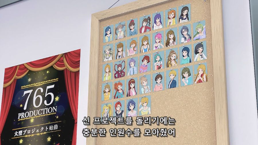 [SubsPlease] The iDOLM@STER Million Live! - 02 (720p) [1AB03643].mkv_000739.654.jpg