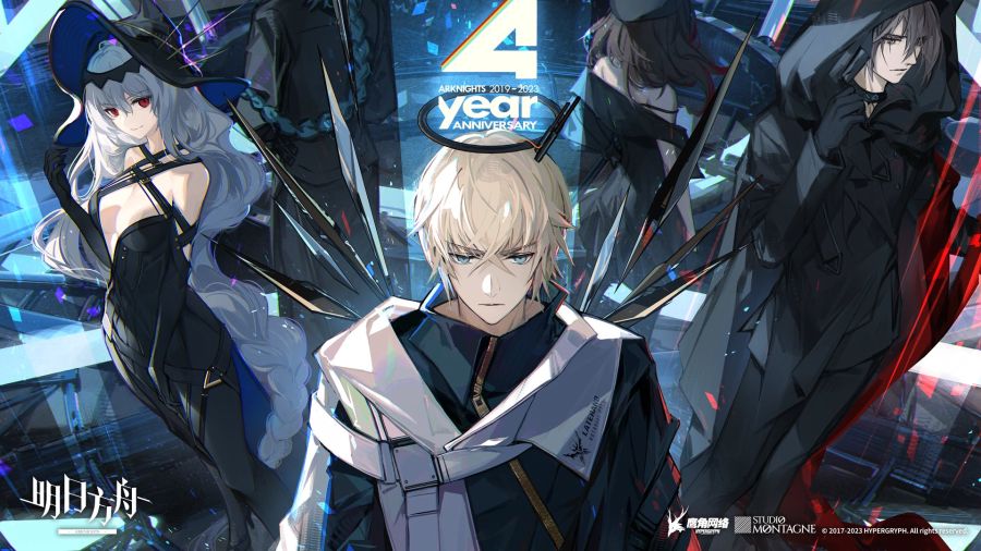 명일방주) 일러레들 최근 기린 그림들_4.jpg