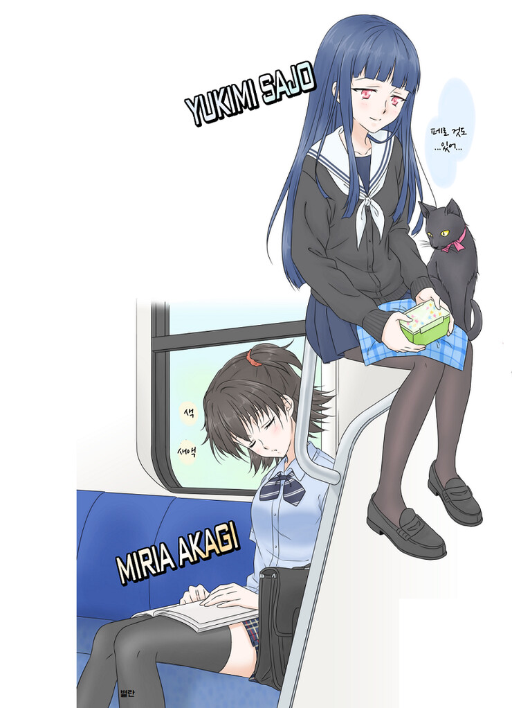 @) U -149 아이돌들의 JK화 만화_4.png