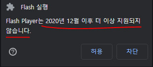 대용량, 스압) 추억의 게임의 리마스터를 받아들이는 자세.gif_3.png