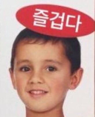 대용량, 스압) 추억의 게임의 리마스터를 받아들이는 자세.gif_14.jpg