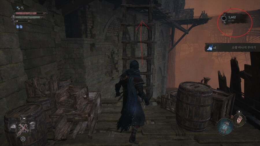 초반 카타나 얻기 + 영민의 천상교 열쇠_9.jpg