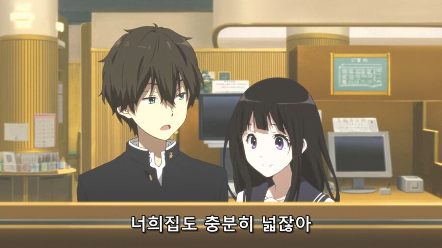 빙과) 조금(?) 넓은 집_2.jpg