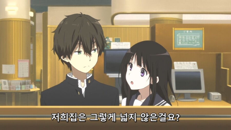 빙과) 조금(?) 넓은 집_3.jpg