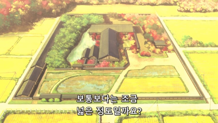 빙과) 조금(?) 넓은 집_5.jpg