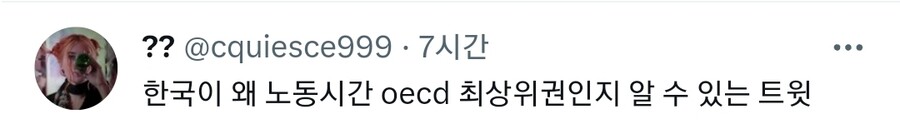 인도, 베트남 개발자가 한국 개발자를 대체할 수 있을까_6.jpg