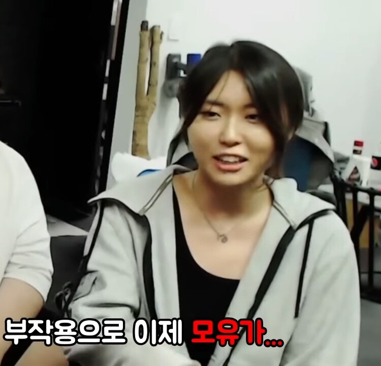 어떤 남자 웹툰작가 근황_7.jpg