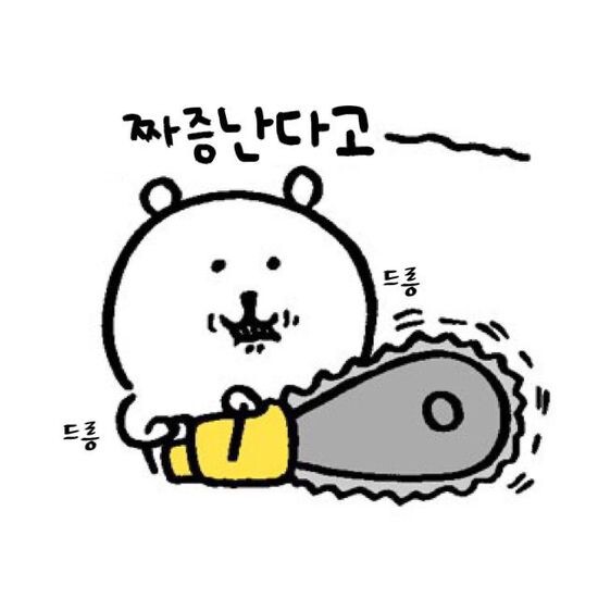 둠칫냐옹_1.jpeg