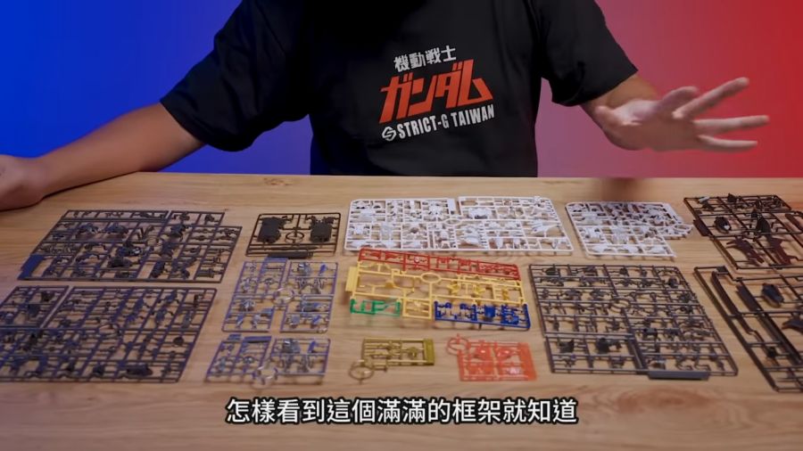 MGSD 건담 발바토스 샘플 소개 영상 (대만 소스)_8.png