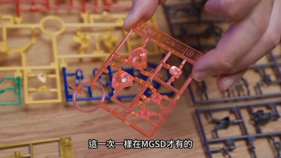 MGSD 건담 발바토스 샘플 소개 영상 (대만 소스)_21.png