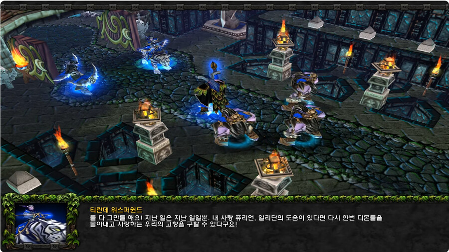 워크래프트)일리단의 첫등장을 알아보자_4.png