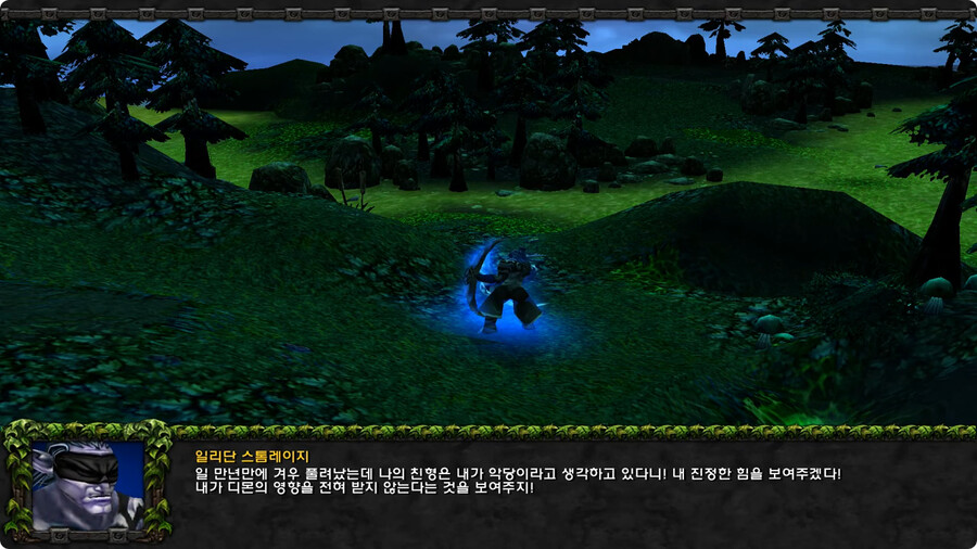 워크래프트)일리단의 첫등장을 알아보자_5.png