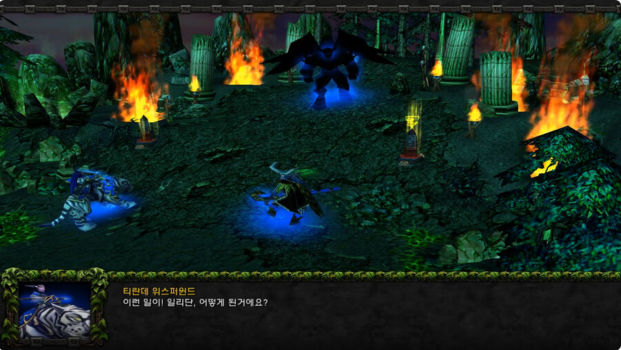 워크래프트)일리단의 첫등장을 알아보자_12.png