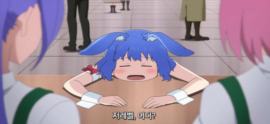 [레벨 1이지만 유니크 스킬] 당근 중독_10.jpg