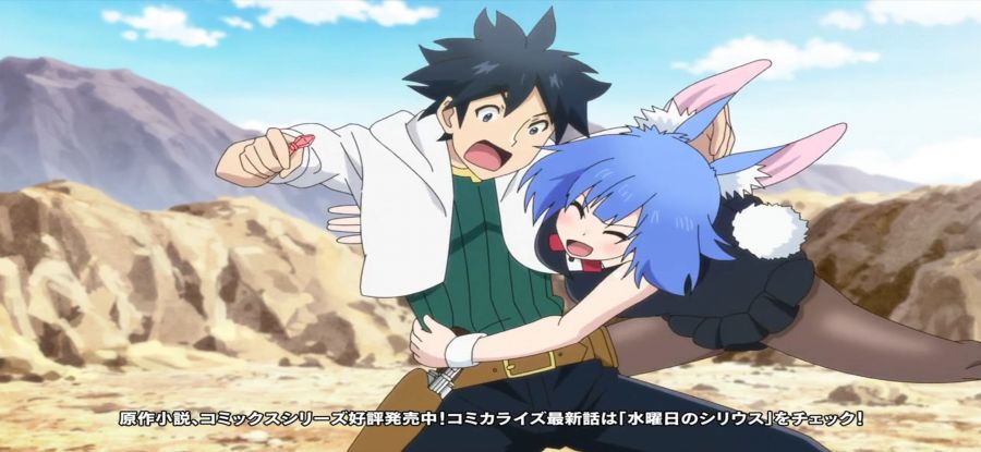 [레벨 1이지만 유니크 스킬] 당근 중독_13.jpg