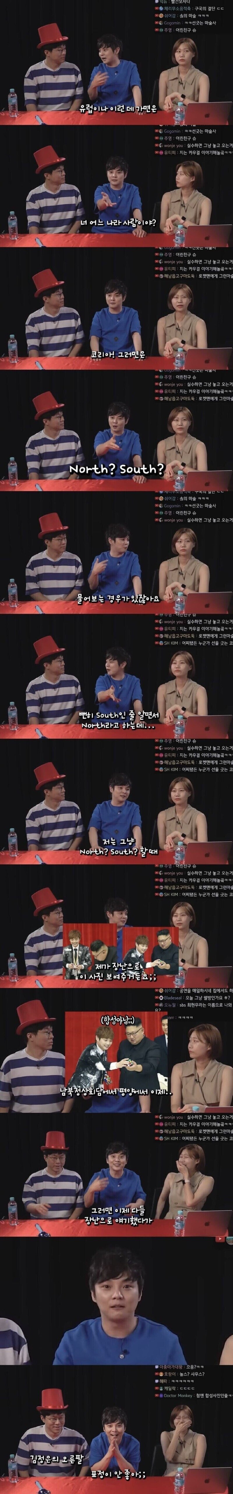 [Bing] 코리아의 마술사🃏🎩_1.jpg