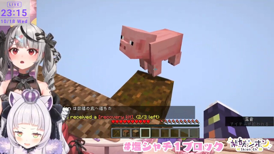 버튜버) 사카마타 살짝 긴장한듯 ㅋㅋ_1.png