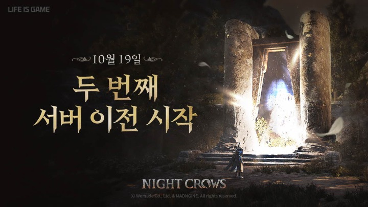 두 이미지