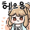 @) 무릎에 앉겠다고 달려드는 토모카와 벌떡일어난 프로듀서 만화_6.png
