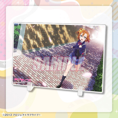 『러브라이브!』 온라인 복권 Ver.LoveLive!Days~μ’s~ 발매_12.png