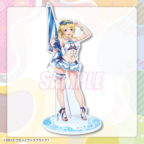 『러브라이브!』 온라인 복권 Ver.LoveLive!Days~μ’s~ 발매_22.png