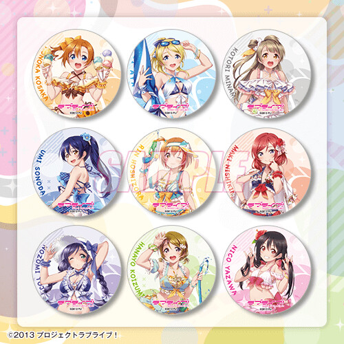 『러브라이브!』 온라인 복권 Ver.LoveLive!Days~μ’s~ 발매_54.png