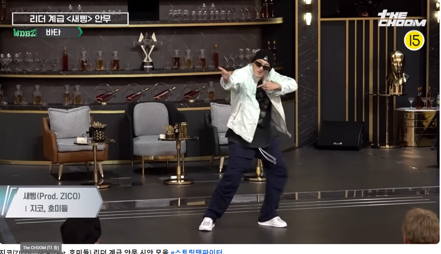 춤) 유게이 요즘유행하는 지코춤 배우면 인싸될수있음?_1.png