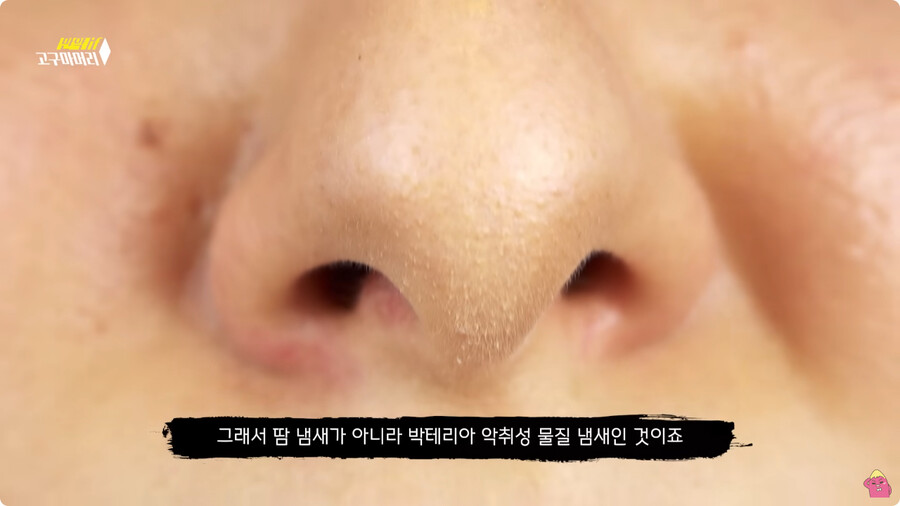 [스압] 한달 동안 머리를 감지 않으면 생기는 일.jpg_9.jpg