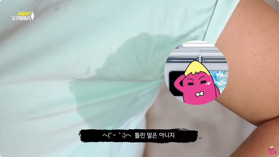 [스압] 한달 동안 머리를 감지 않으면 생기는 일.jpg_14.jpg