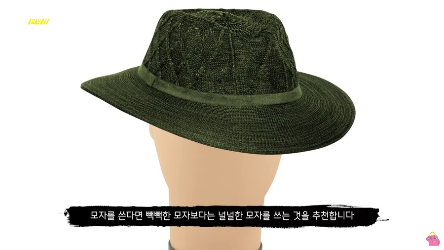 [스압] 한달 동안 머리를 감지 않으면 생기는 일.jpg_69.jpg