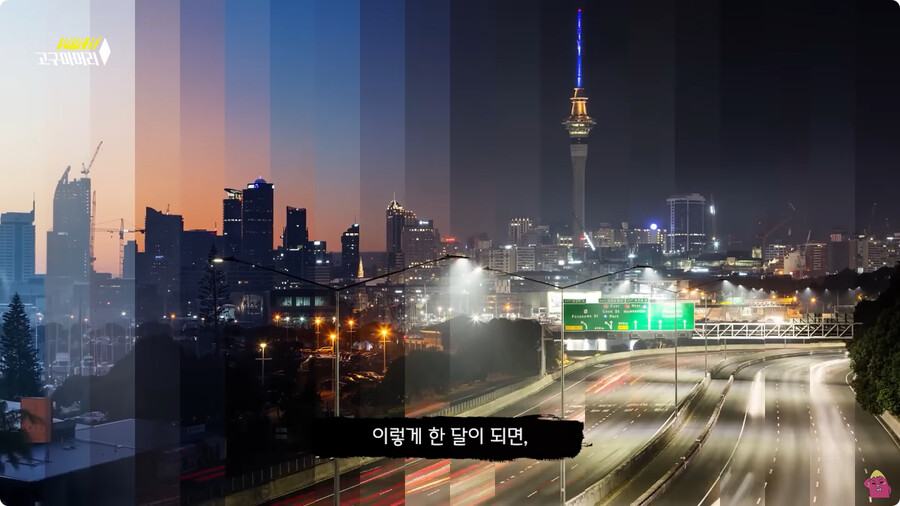 [스압] 한달 동안 머리를 감지 않으면 생기는 일.jpg_90.jpg