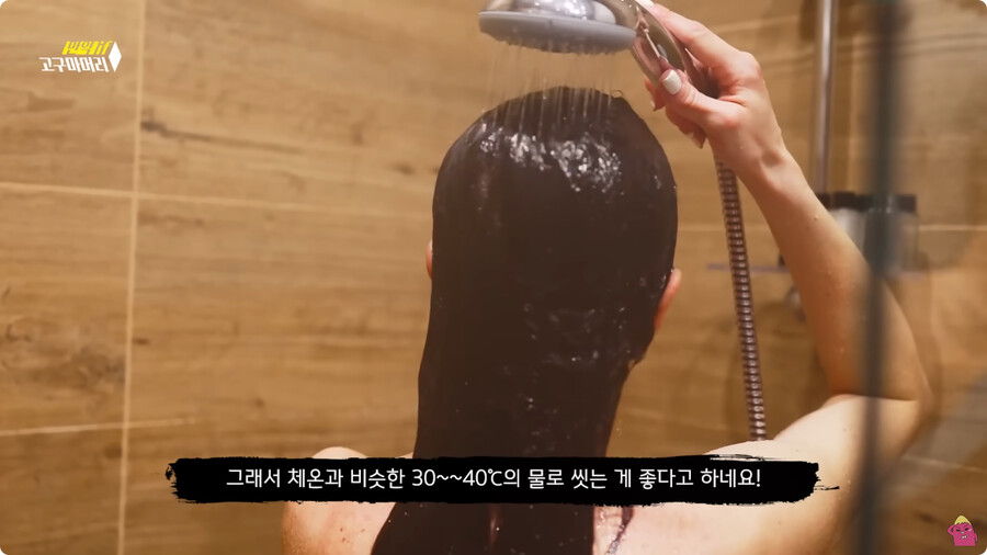 [스압] 한달 동안 머리를 감지 않으면 생기는 일.jpg_110.jpg
