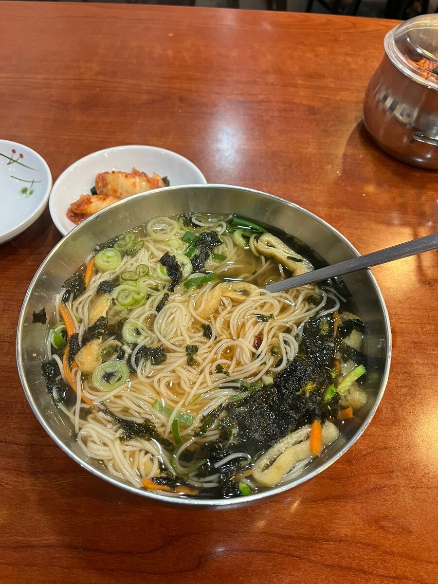 출출할땐 잔치국수_3.jpg