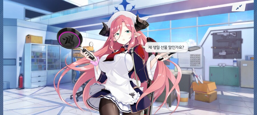 블루아카) 애는착해_1.jpg