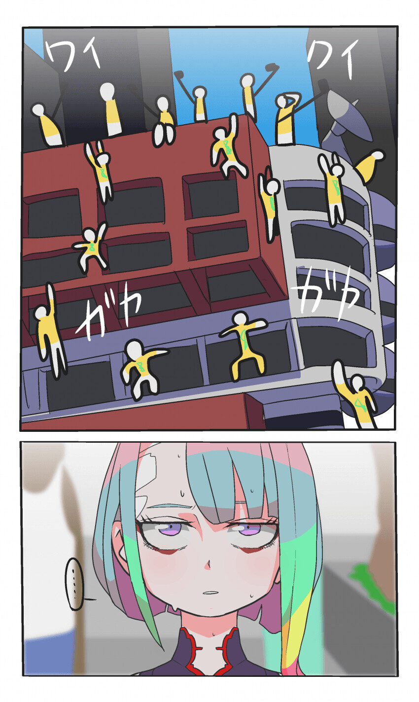 싸펑)싸펑 유저들의 성지였던 곳_1.png