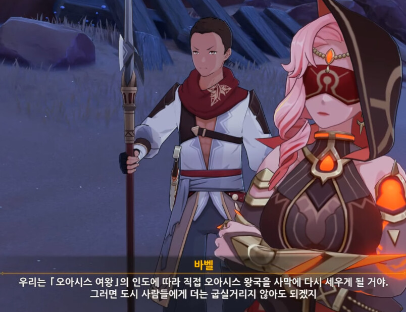 원신) '숲이 모든 걸 기억'한다는 게 무슨 말일까?_18.png