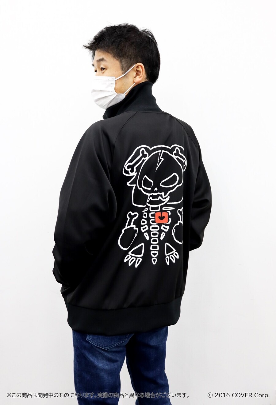 버튜버) 개이모 4주년 굿즈가 온다_2.jpg