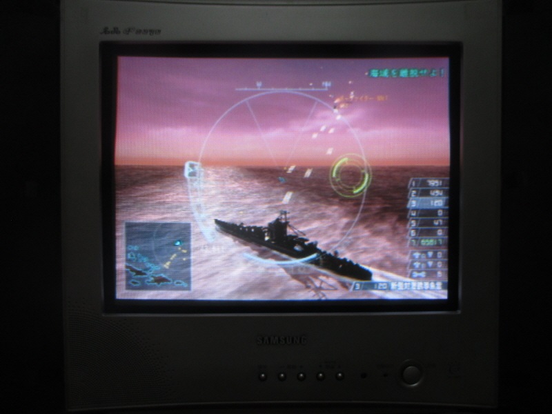 워쉽 거너 2, 강철의 포효 (9) - 브라운관 티비 화면_1.jpg