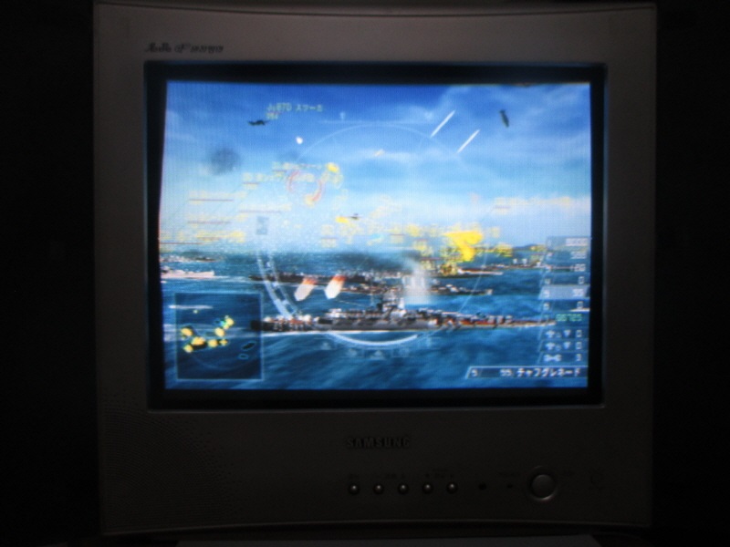 워쉽 거너 2, 강철의 포효 (9) - 브라운관 티비 화면_5.jpg