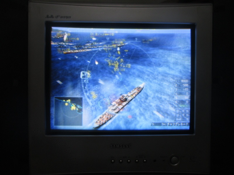 워쉽 거너 2, 강철의 포효 (9) - 브라운관 티비 화면_10.jpg