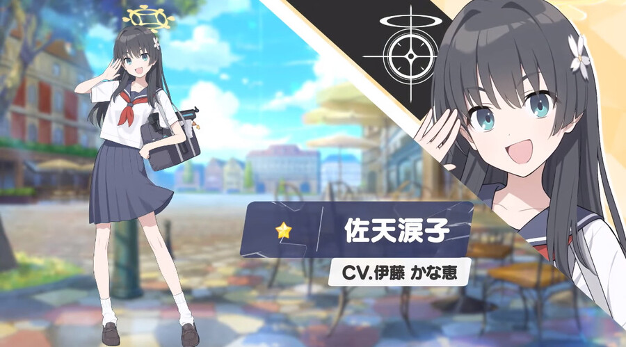 블루아카) 초전자포 콜라보 비주얼 정리 (스압)_4.jpg