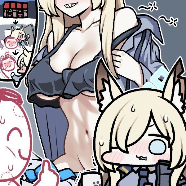 블루아카) 종합 칸나 세트 01_12.jpg