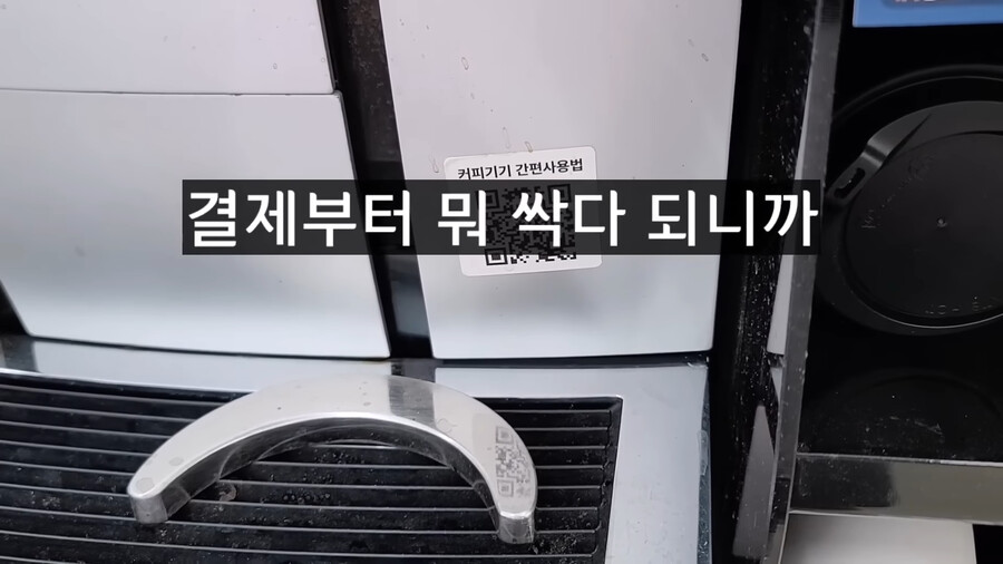 요즘 스마트폰으로 함부로 찍으면 안되는 것.jpg_3.png