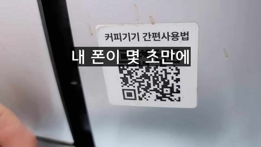 요즘 스마트폰으로 함부로 찍으면 안되는 것.jpg_7.png