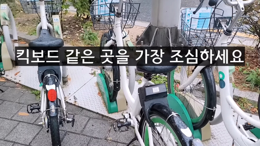 요즘 스마트폰으로 함부로 찍으면 안되는 것.jpg_11.png