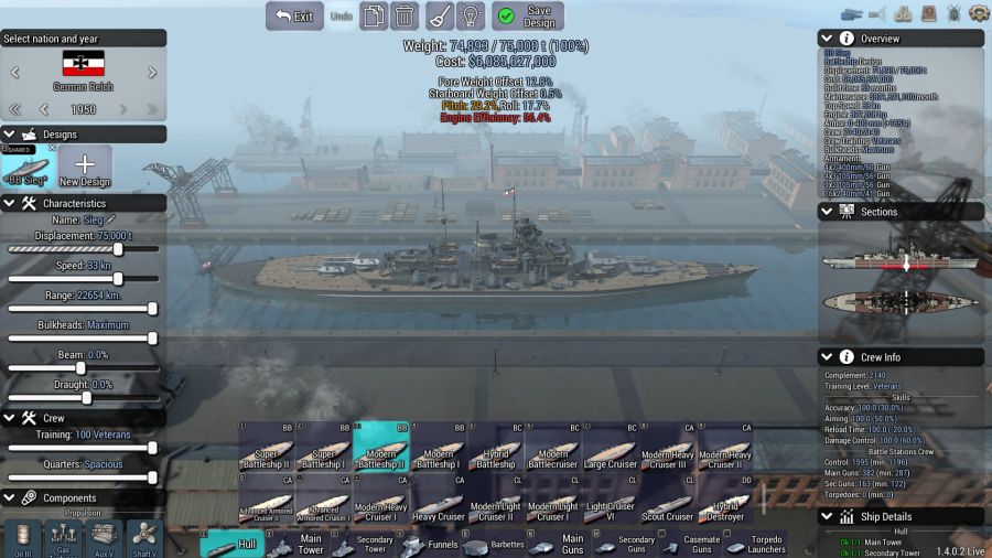 [군함 설계] 평범한(?) 75000t짜리 독일 고속전함_1.jpg