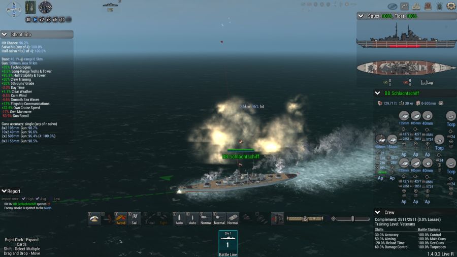 [군함 설계] 조금 더 말이 되는 공성전함_2.jpg